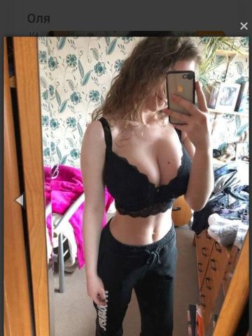 Елена Длинноногая Брюнетка фото 2